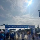 페이즈 3 스튜디오 네이버블로그