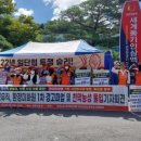 공공연 이미지