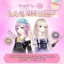에뛰드하우스 - 안산시 상록구 용신로 389 | 에뛰드하우스