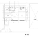 익산 단독주택 방문견적 의뢰합니다. 이미지