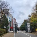 한영중학교 이미지