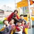 은송어린이집 이미지