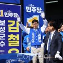 가락관광호텔레스토랑 이미지