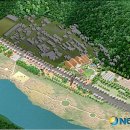 남한강 고운골 자연학습원 이미지