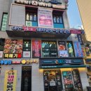 대연참숯불돼지갈비 함흥냉면 이미지