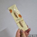 농업회사법인(주)진피그팜 | 토마토로 만든 이온음료? 하이토미 제로칼로리 제로슈가 이온음료 솔직 후기