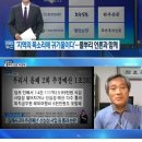 케이비에스미디어(주) 이미지