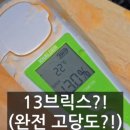 과일창고 - 가평군 석봉로 146 | 제주공항 서귀포길 귤창고 후기 과일선물세트 추천!