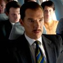 The Courier 이미지