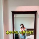 호텔인터불고사우나 이미지