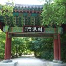 강천산아리울 이미지
