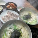 전통칼국수 | 대구 반월당맛집 40년 전통 약전골목원조국수 칼국수 수육 후기