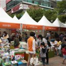 군포-산본-2016 이미지