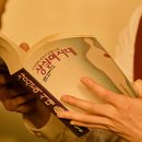 싱글 인 서울 이미지