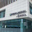 부평남부노인문화센터 | 부평남부노인문화센터 노년사회화교육 노인일자리 회원가입 식단표 일정 할인 프로그램 건강검진 구인 급여