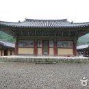 오어사 종점 이미지