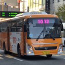 삼신교통 이미지