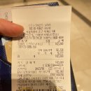 몽블랑 보뇌르 볼펜 AS 받은 후기
