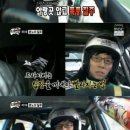 무한레이싱 이미지