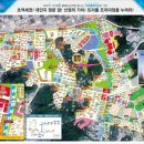 다온플래티넘 이미지