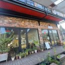 송림카써비스 이미지