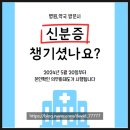 토지약국 이미지