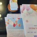 당진문예의전당(소공연장) | 당진 문예의전당 아이디어쁨 기획연주 피아노공연 관람 후기