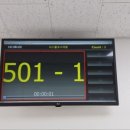 주식회사 스콜 이미지