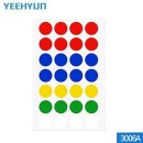 한솔폼텍