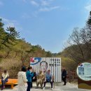 송정동 해안도로 이미지