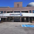 광주광역시청소년수련원 이미지