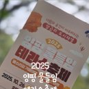 군청앞길 이미지