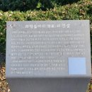 의령남강 이미지