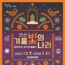 (주)남부현대서비스 이미지