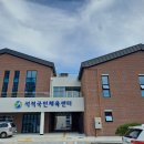 칠곡국민체육센터 이미지