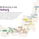 산촌상회