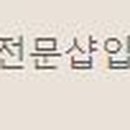 티씨지킹덤 이미지