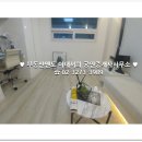 이대가공인중개사사무소 이미지