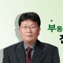 세무법인새롬 - 이천시 설봉로 51 | 세무법인새롬