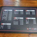 명지79포차 이미지