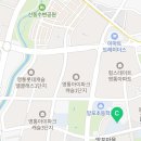 경기도 수원시 권선구 동수원로146번길 144-7 (곡반정동) 네이버블로그