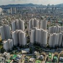 (단지내)파크래미안공인중개사사무소 이미지