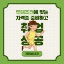 성서컴퓨터 이미지