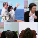 아모르파티