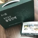 동인 농장 이미지