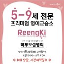 (유)광주태전 이미지