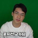 보겸