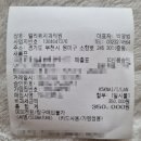 엘리트치과의원 이미지