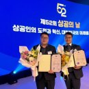 태성산업㈜ 이미지