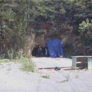 안경공장 이미지